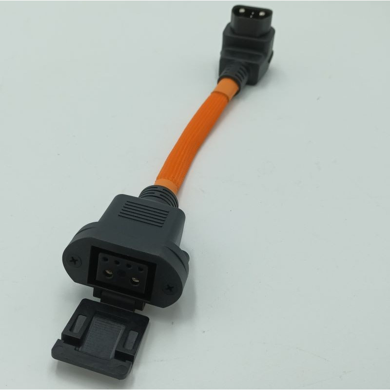 New Battery Adapter Cable for Ecooter E2