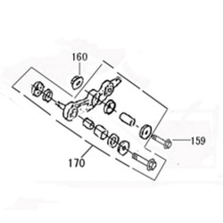 Balancin Suspension Del (LN12)