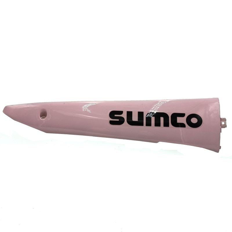 Low Side Cover Right H Pink (LN-2012)