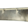 Lower Side Cover White (LN125-2008)