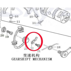 Gearshift Switch Pressing Plate (DG12) Skyteam Skymax DAX ST125-6 E5