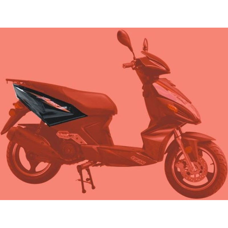 Rear Side Cover Right (Black) LIFAN S-RAY 50cc 125cc (LF125T-26))