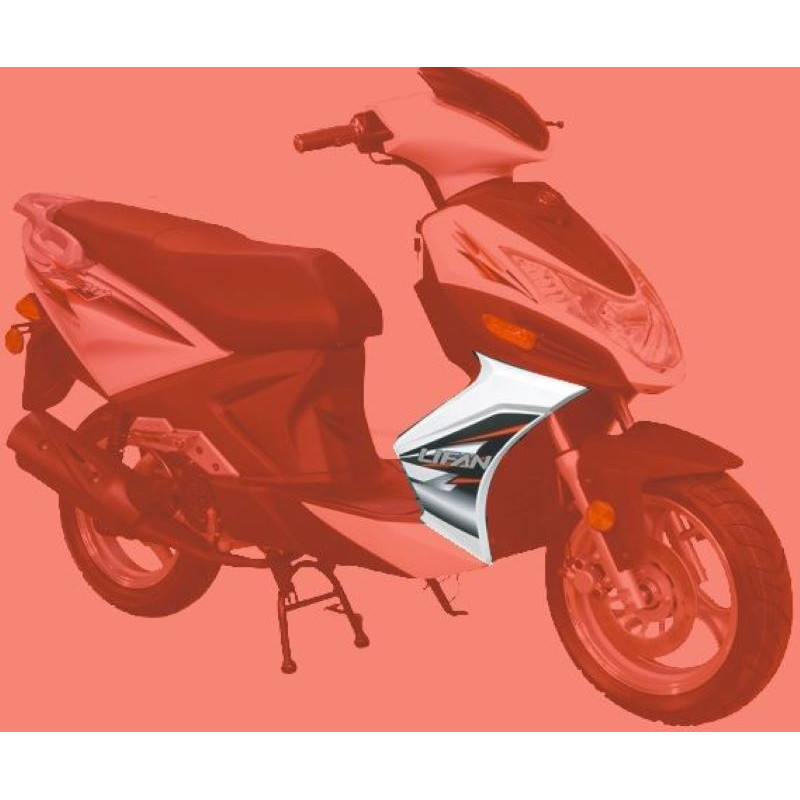 Front Right Side Panel White LIFAN S-RAY 50cc 125cc (LF125T-26)