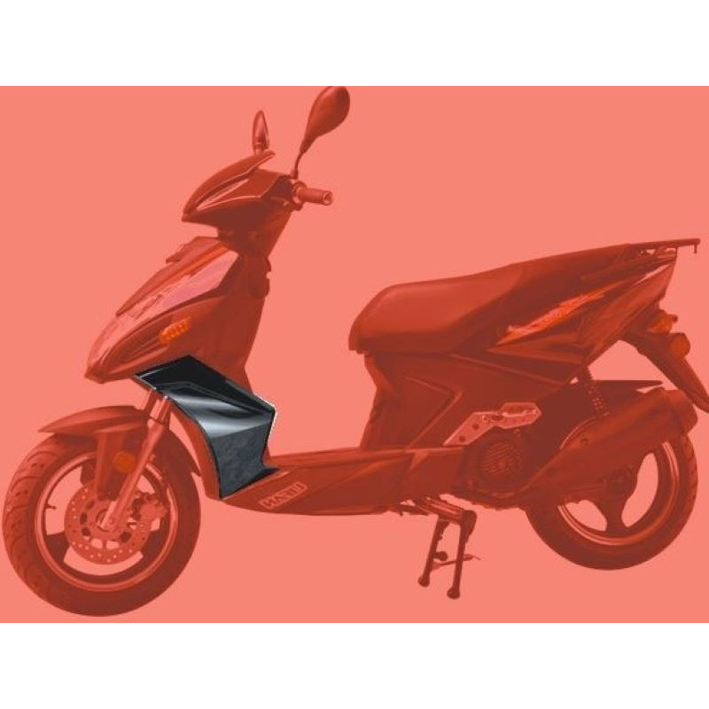 Front Left side cover Black LIFAN S-RAY 50cc 125cc (LF125T-26)