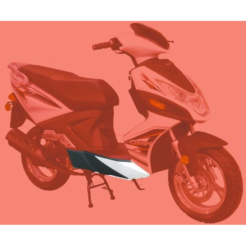 Sabot Bas de Caisse Droit Blanc LIFAN S-RAY 50cc 125cc (LF125T-26) LIFAN S-RAY 50cc 125cc (LF125T-26)