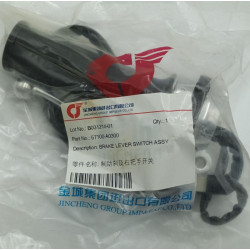 Piña Interruptores Derecha Jincheng Monkey 50 JC50Q-7 Tambor