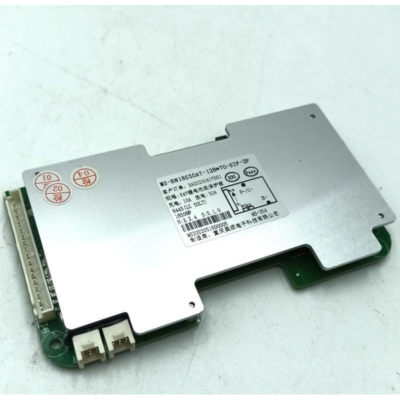 BMS Battery Ecooter