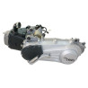 Engine 125cc GY6 Extra-Long (Lifan LF125T-9R)