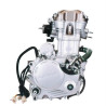 Moteur LIFAN 125cc 156FMI-2B (LF125-14F)
