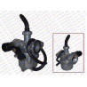 Carburador Estarter Manual (Pit Bike - PZ19)