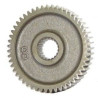 Pignon Axe Roue Arrière (Transmission Final)  1P39QMB GY6 50cc 4T  (LN50)