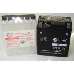 BATTERIE (SG125)