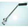Kickstart Pedal (Lifan King 125)