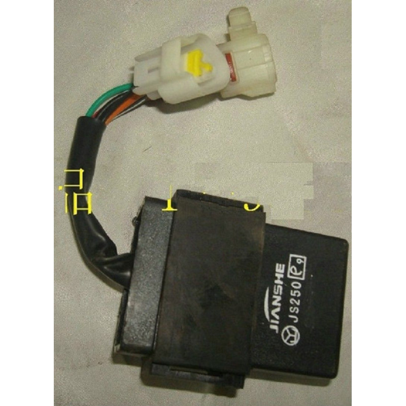 Ignition Unit CDI (JS171FFM) Jianshe JS250 ATV - New Model