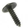Tapping Screw 4.8x16  (SGE125i) JJ125T-23B