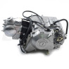 Moteur 125cc GY6 Court Tambour (LN 125)