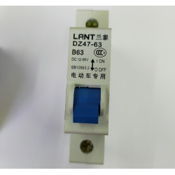 air-switch