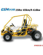 Buggy XYKD150-3